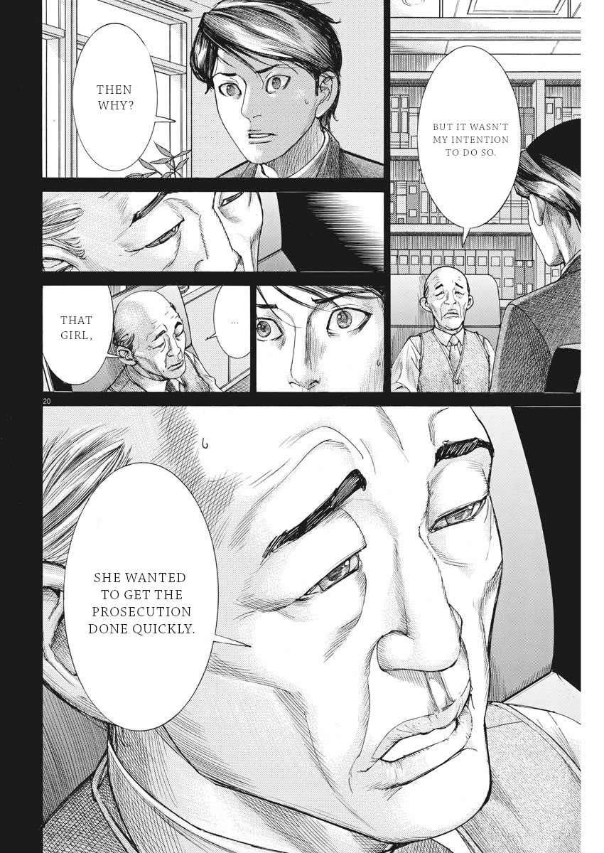Natsume Arata no Kekkon Chapter 23 page 21 - Chapter 23: Someone besides me