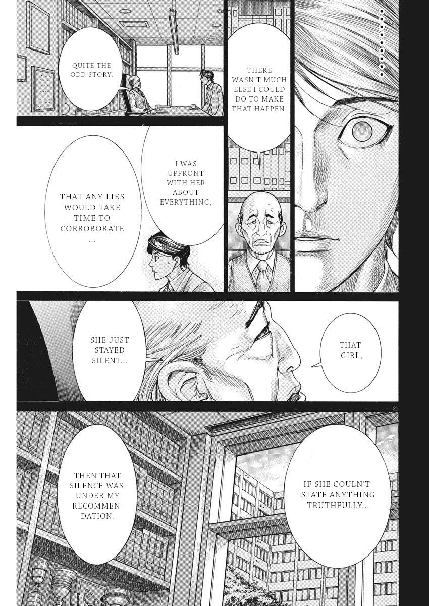 Natsume Arata no Kekkon Chapter 23 page 22 - Chapter 23: Someone besides me