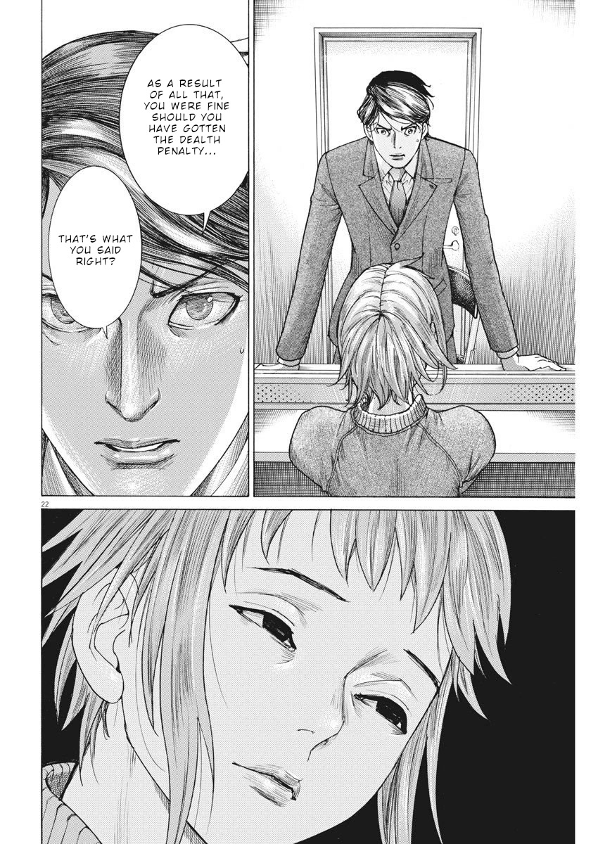 Natsume Arata no Kekkon Chapter 23 page 23 - Chapter 23: Someone besides me