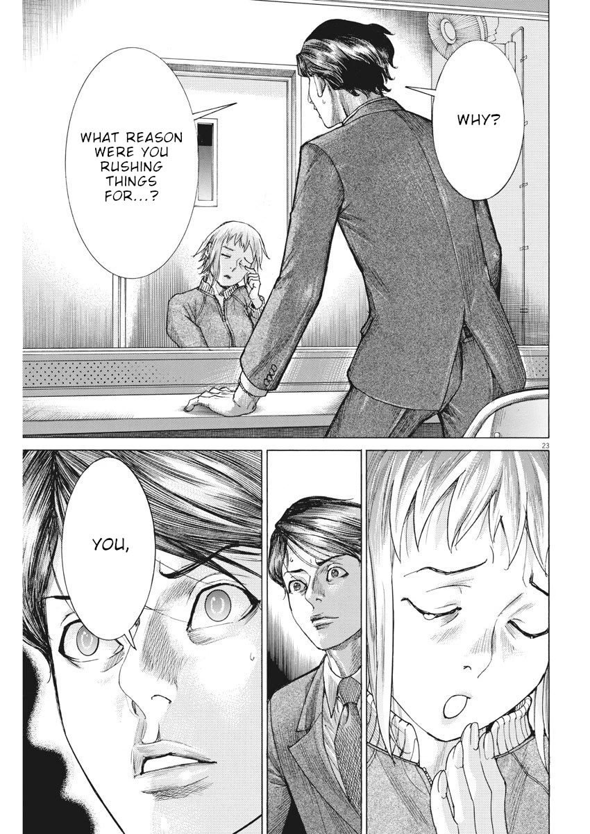 Natsume Arata no Kekkon Chapter 23 page 24 - Chapter 23: Someone besides me