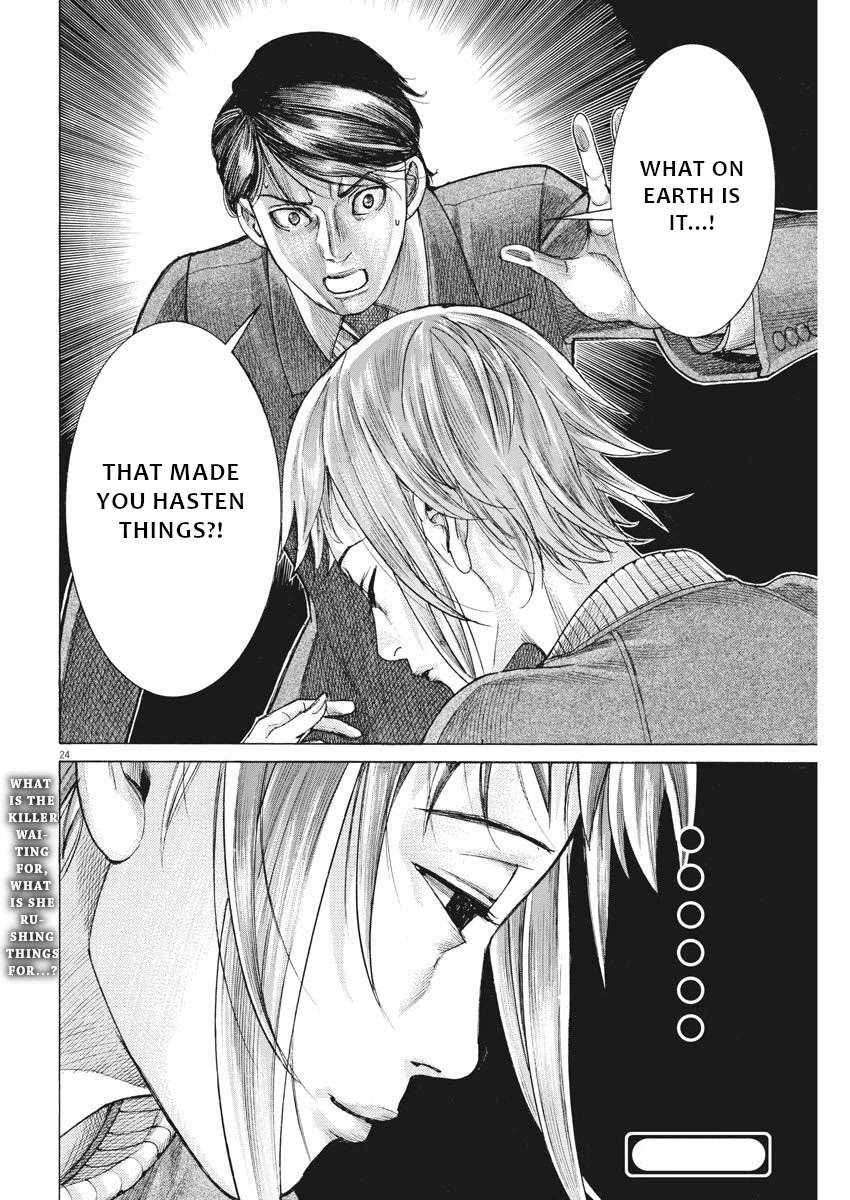 Natsume Arata no Kekkon Chapter 23 page 25 - Chapter 23: Someone besides me