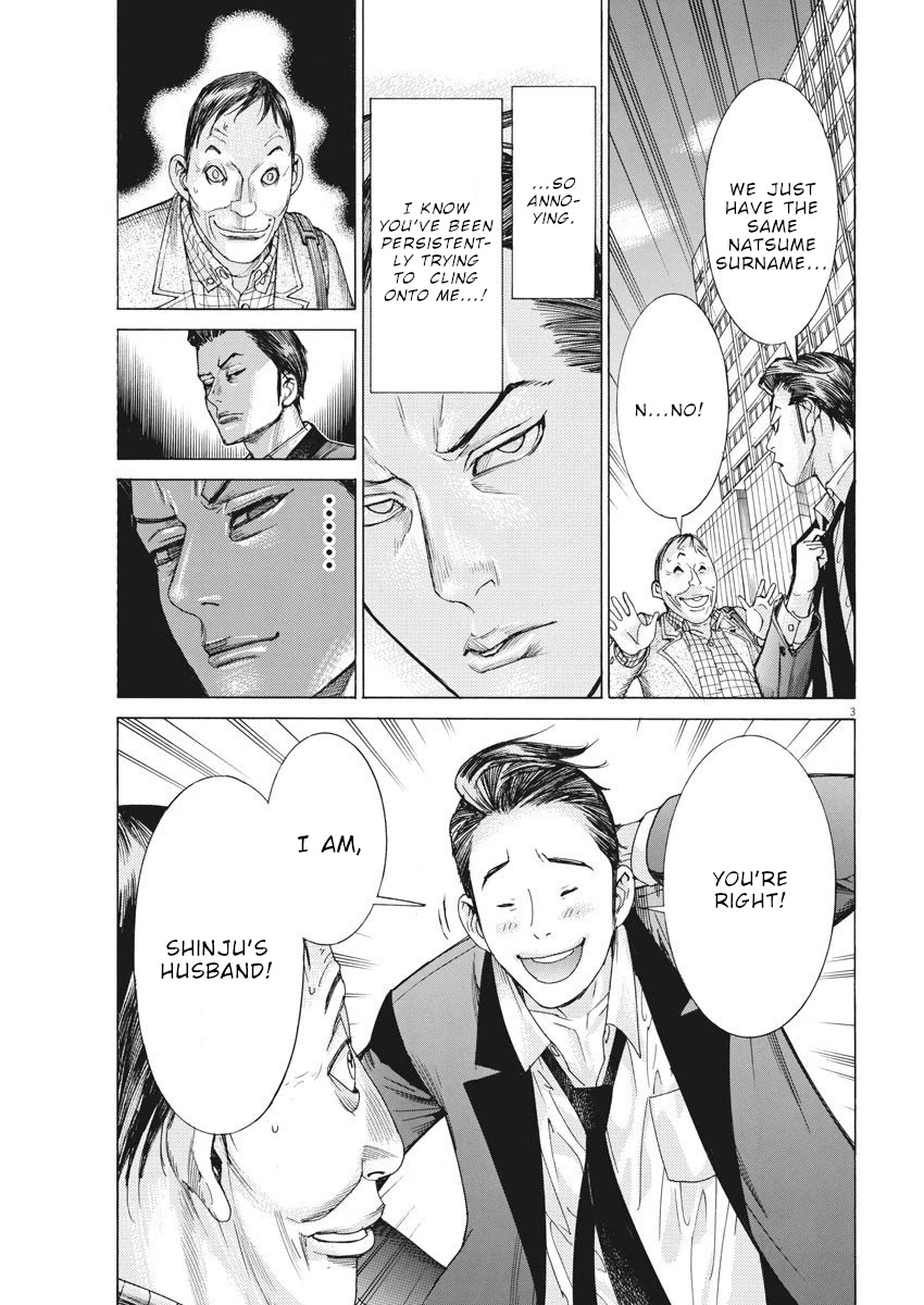 Natsume Arata no Kekkon Chapter 23 page 4 - Chapter 23: Someone besides me