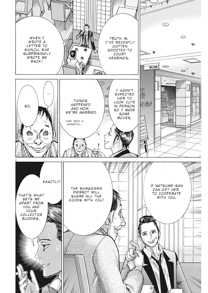 Natsume Arata no Kekkon Chapter 23 page 5 - Chapter 23: Someone besides me