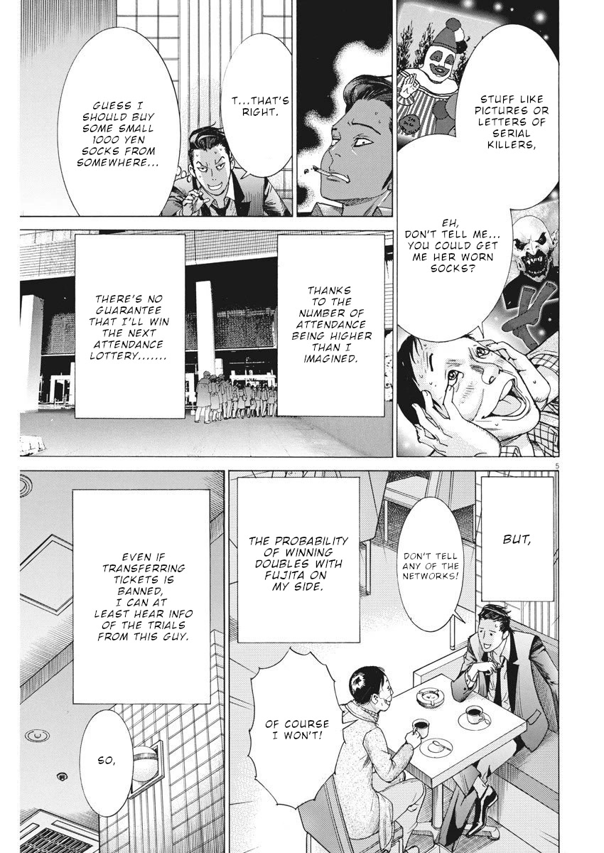 Natsume Arata no Kekkon Chapter 23 page 6 - Chapter 23: Someone besides me