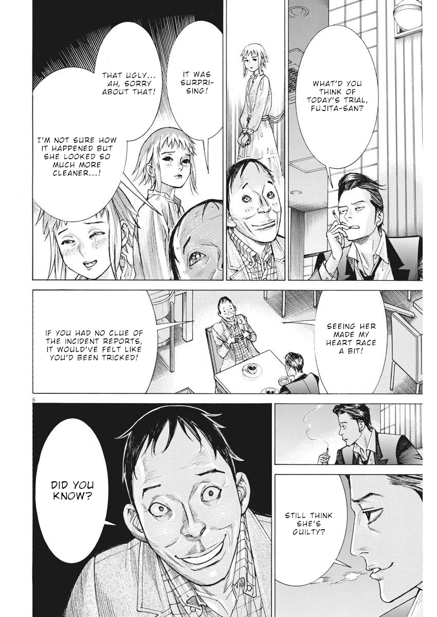 Natsume Arata no Kekkon Chapter 23 page 7 - Chapter 23: Someone besides me