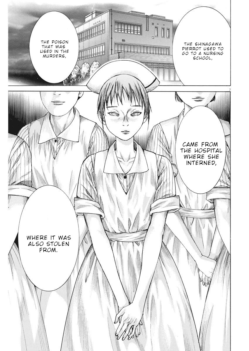 Natsume Arata no Kekkon Chapter 23 page 8 - Chapter 23: Someone besides me