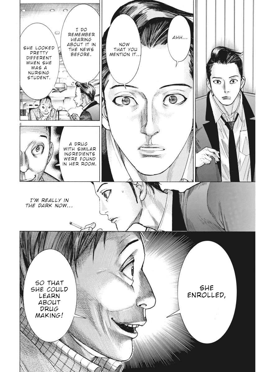 Natsume Arata no Kekkon Chapter 23 page 9 - Chapter 23: Someone besides me