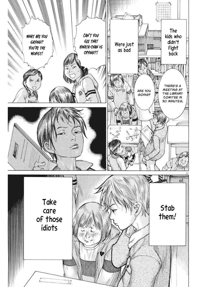 Natsume Arata no Kekkon Chapter 24 page 11 - Chapter 24: Defenseless Child