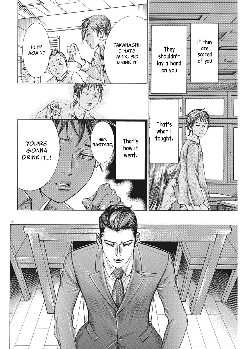 Natsume Arata no Kekkon Chapter 24 page 12 - Chapter 24: Defenseless Child