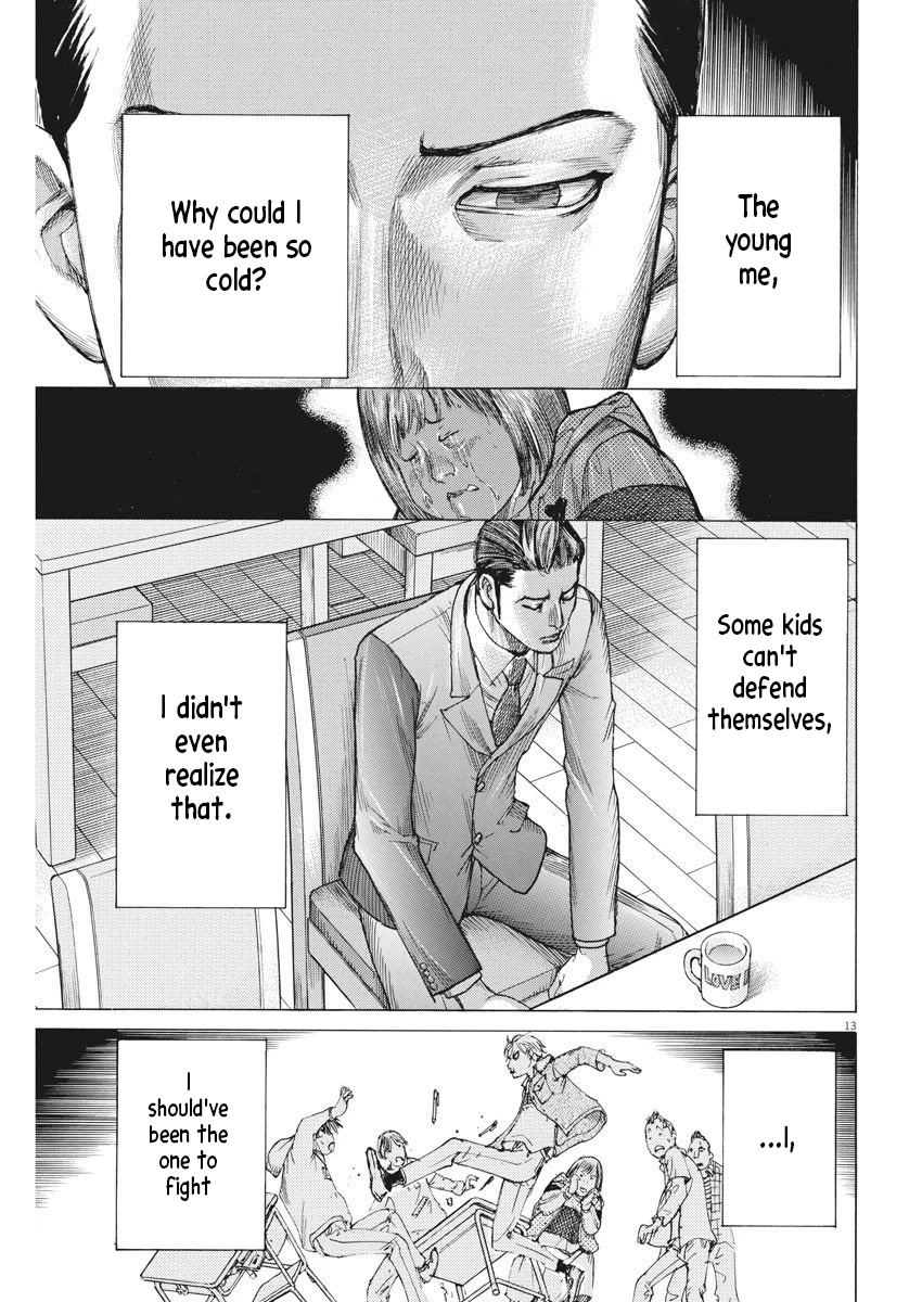 Natsume Arata no Kekkon Chapter 24 page 13 - Chapter 24: Defenseless Child