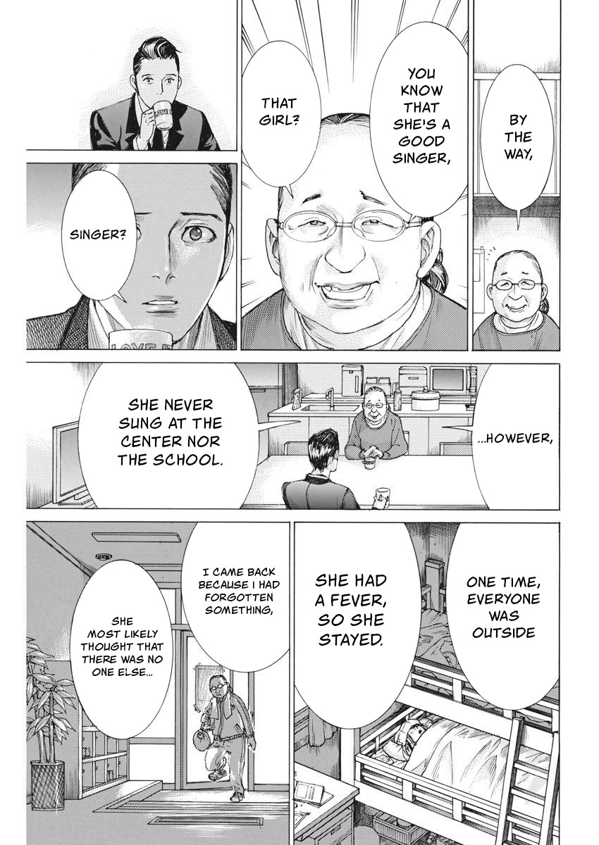 Natsume Arata no Kekkon Chapter 24 page 15 - Chapter 24: Defenseless Child