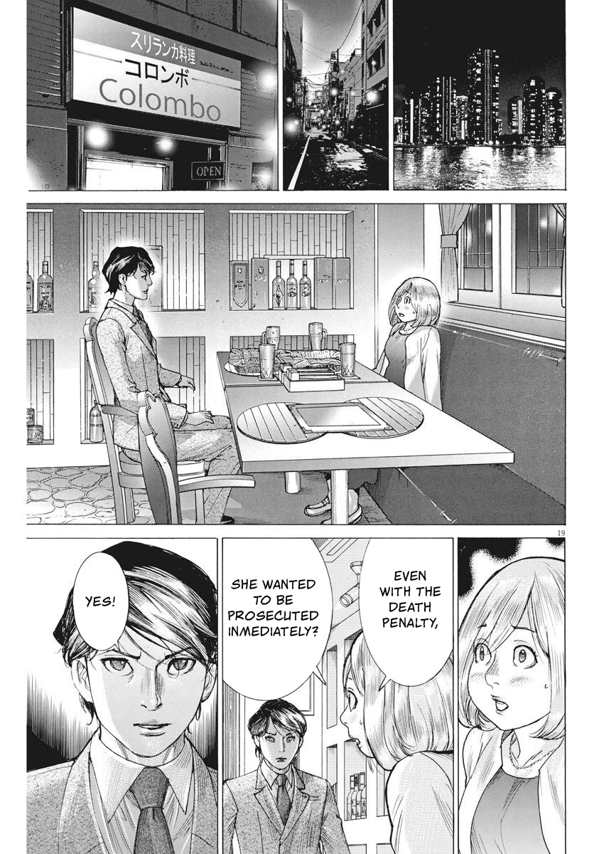 Natsume Arata no Kekkon Chapter 24 page 19 - Chapter 24: Defenseless Child