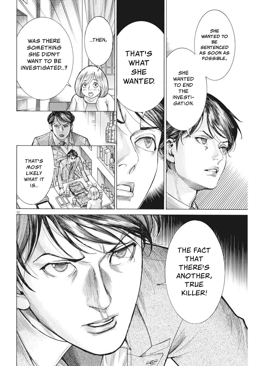 Natsume Arata no Kekkon Chapter 24 page 20 - Chapter 24: Defenseless Child