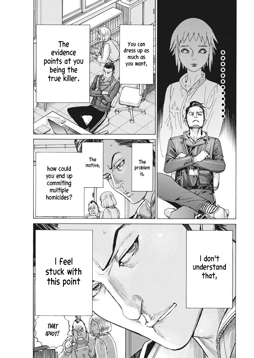 Natsume Arata no Kekkon Chapter 24 page 3 - Chapter 24: Defenseless Child