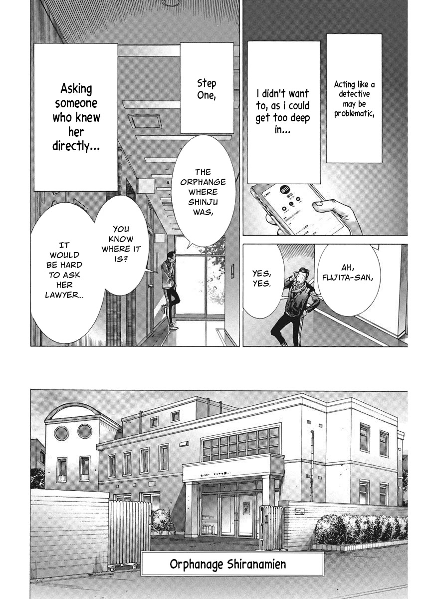 Natsume Arata no Kekkon Chapter 24 page 4 - Chapter 24: Defenseless Child