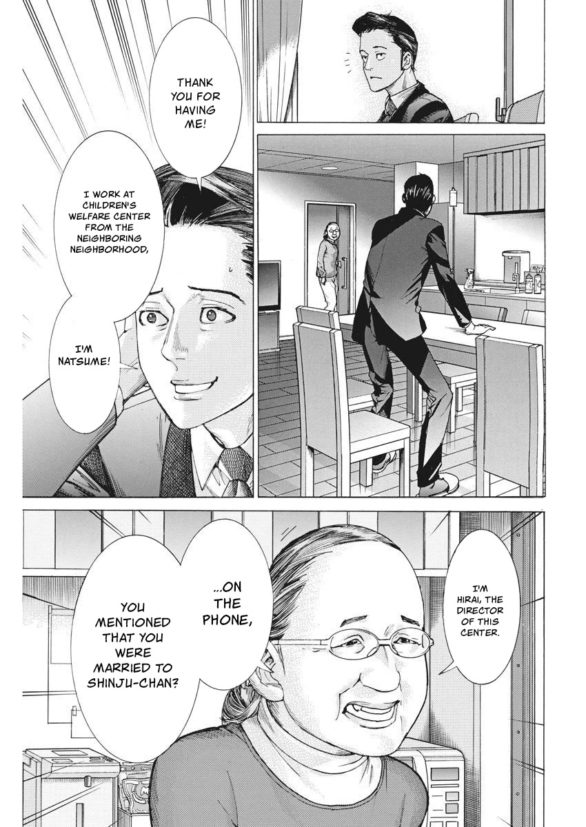 Natsume Arata no Kekkon Chapter 24 page 5 - Chapter 24: Defenseless Child