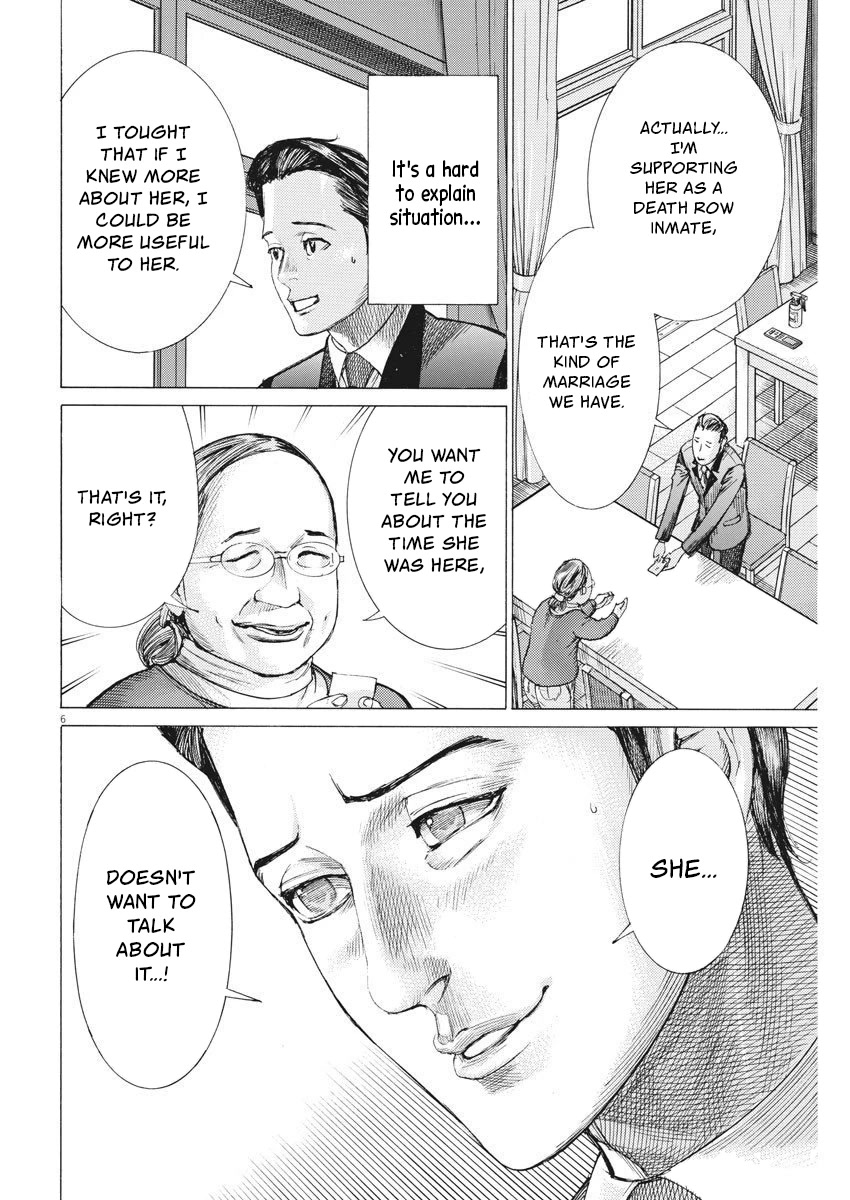 Natsume Arata no Kekkon Chapter 24 page 6 - Chapter 24: Defenseless Child