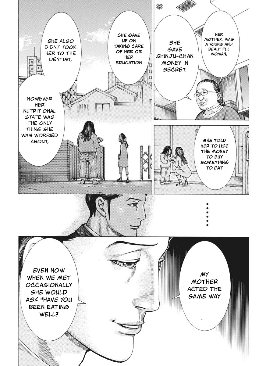 Natsume Arata no Kekkon Chapter 24 page 8 - Chapter 24: Defenseless Child