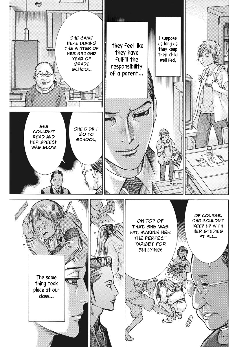 Natsume Arata no Kekkon Chapter 24 page 9 - Chapter 24: Defenseless Child