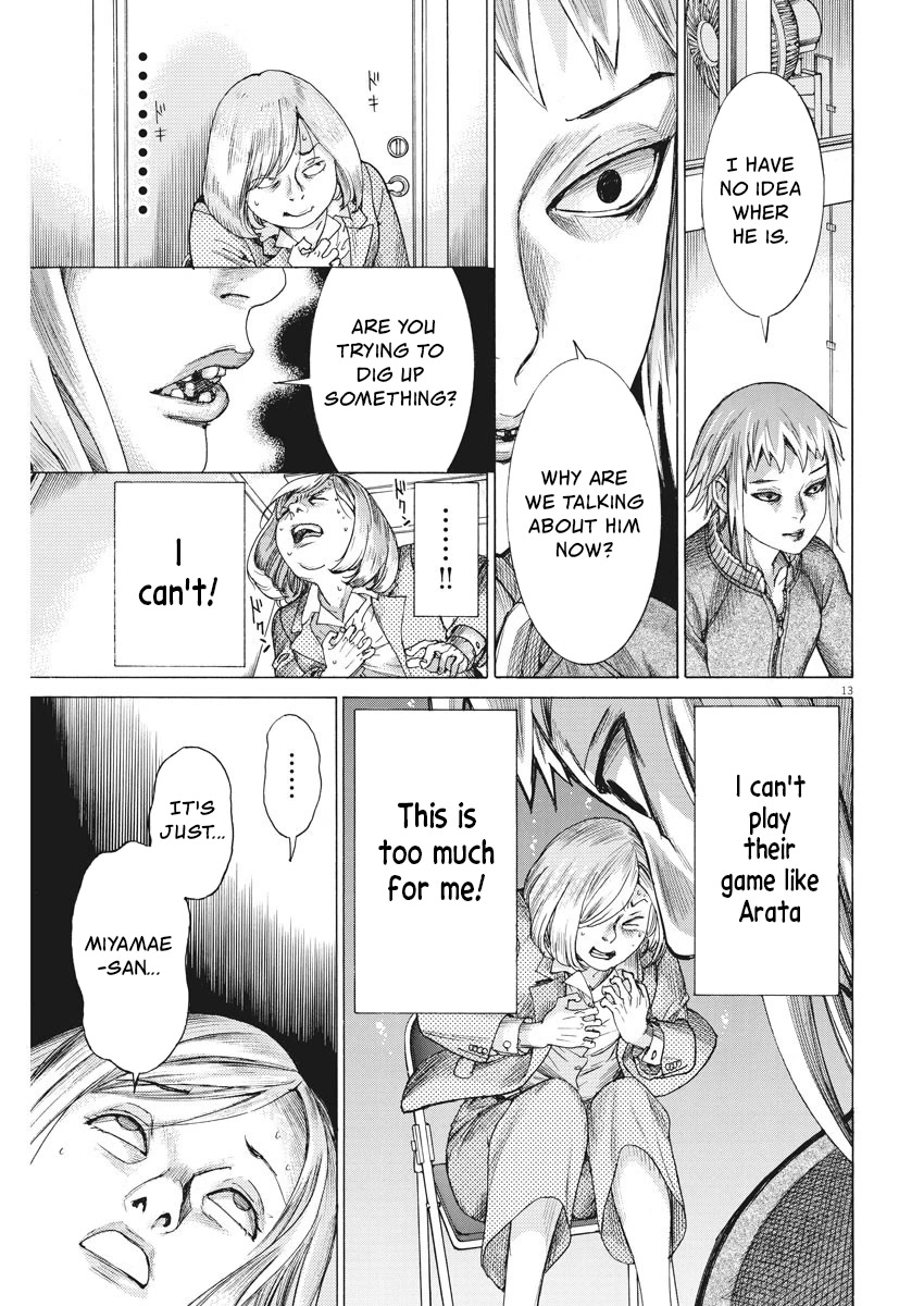 Natsume Arata no Kekkon Chapter 25 page 13 - Chapter 25: Father