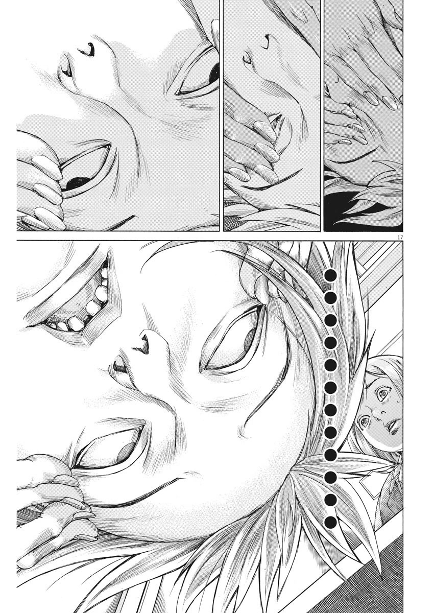 Natsume Arata no Kekkon Chapter 25 page 17 - Chapter 25: Father