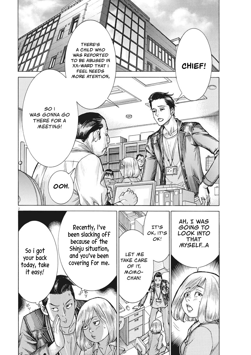 Natsume Arata no Kekkon Chapter 25 page 2 - Chapter 25: Father