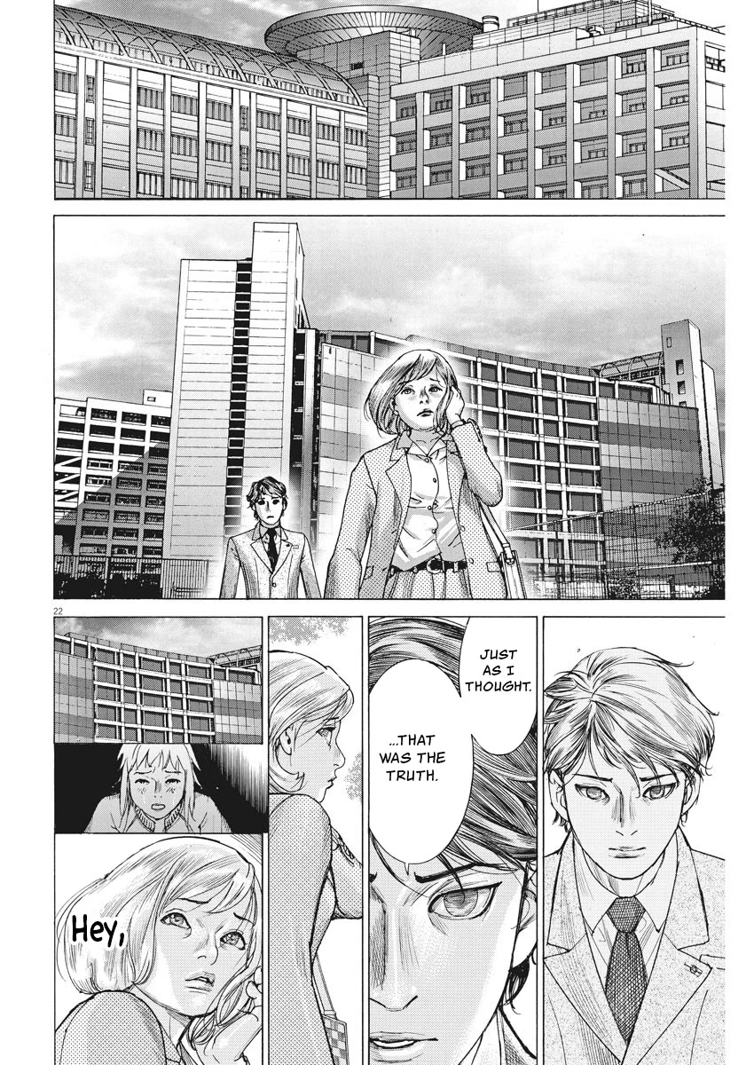 Natsume Arata no Kekkon Chapter 25 page 22 - Chapter 25: Father