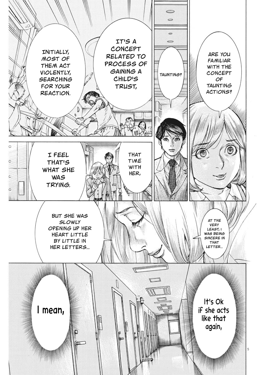Natsume Arata no Kekkon Chapter 25 page 5 - Chapter 25: Father