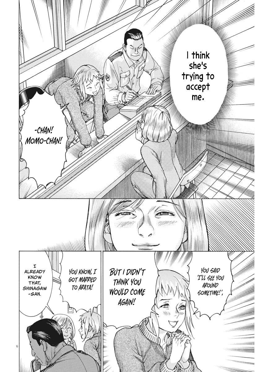 Natsume Arata no Kekkon Chapter 25 page 6 - Chapter 25: Father