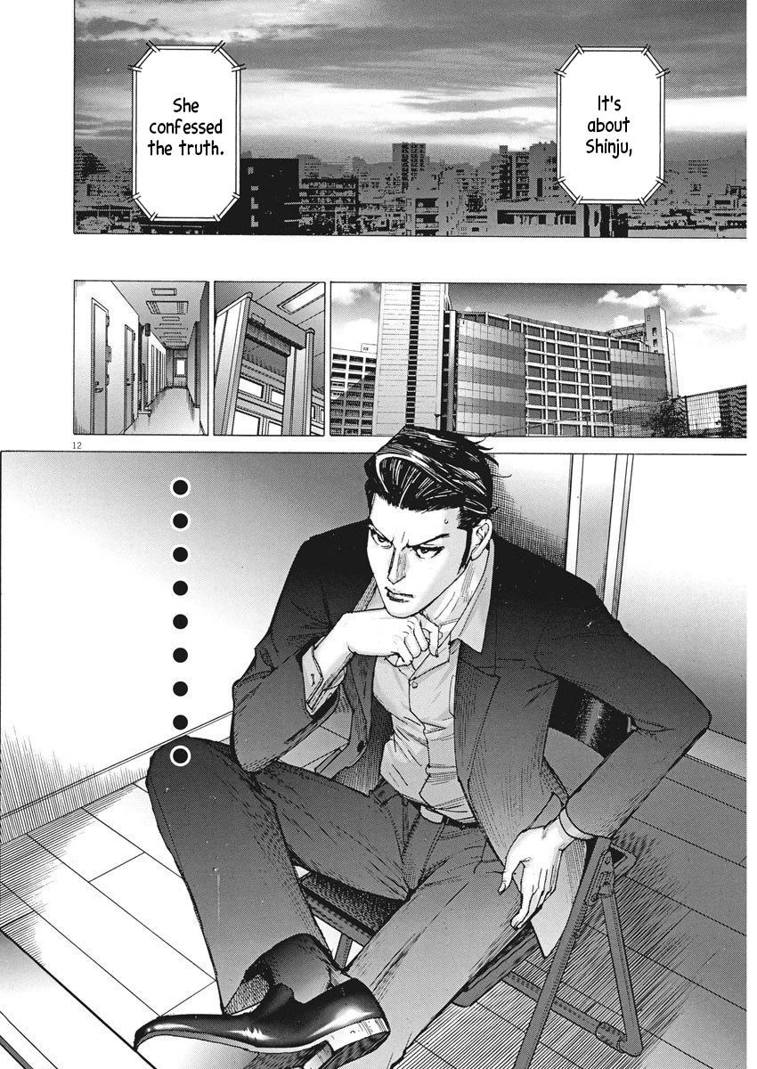 Natsume Arata no Kekkon Chapter 26 page 11 - Chapter 26: I Hated Her