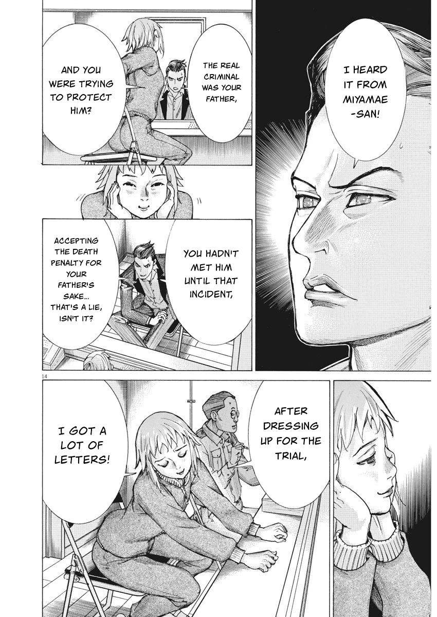 Natsume Arata no Kekkon Chapter 26 page 13 - Chapter 26: I Hated Her
