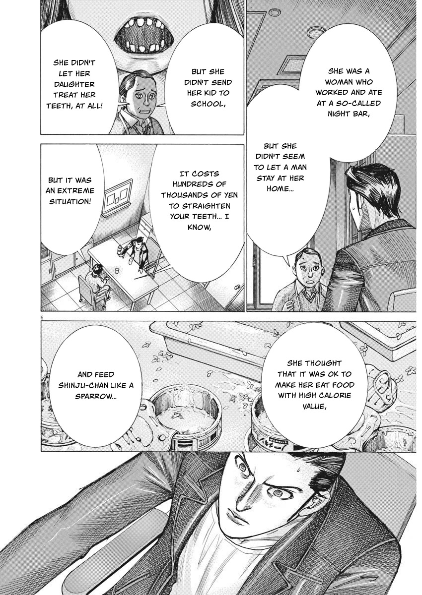 Natsume Arata no Kekkon Chapter 26 page 5 - Chapter 26: I Hated Her