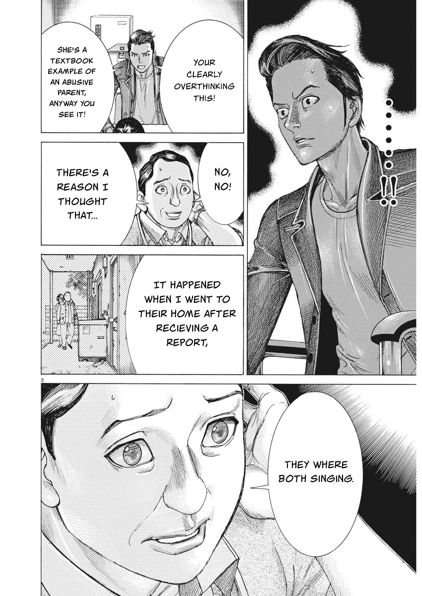 Natsume Arata no Kekkon Chapter 26 page 7 - Chapter 26: I Hated Her