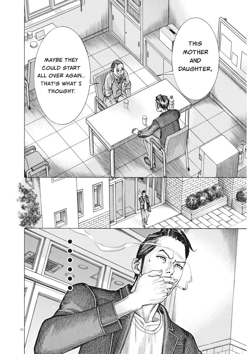 Natsume Arata no Kekkon Chapter 26 page 9 - Chapter 26: I Hated Her