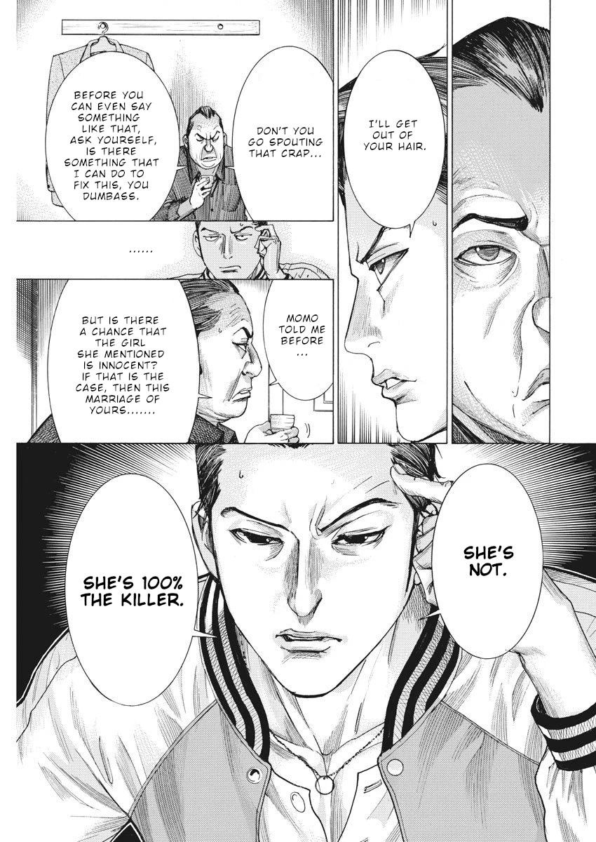 Natsume Arata no Kekkon Chapter 27 page 10 - Chapter 27: My temper
