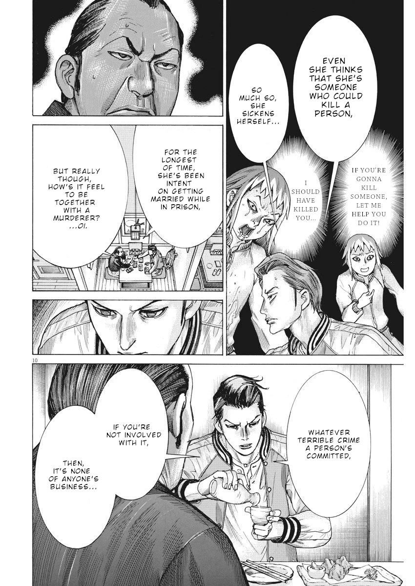 Natsume Arata no Kekkon Chapter 27 page 11 - Chapter 27: My temper