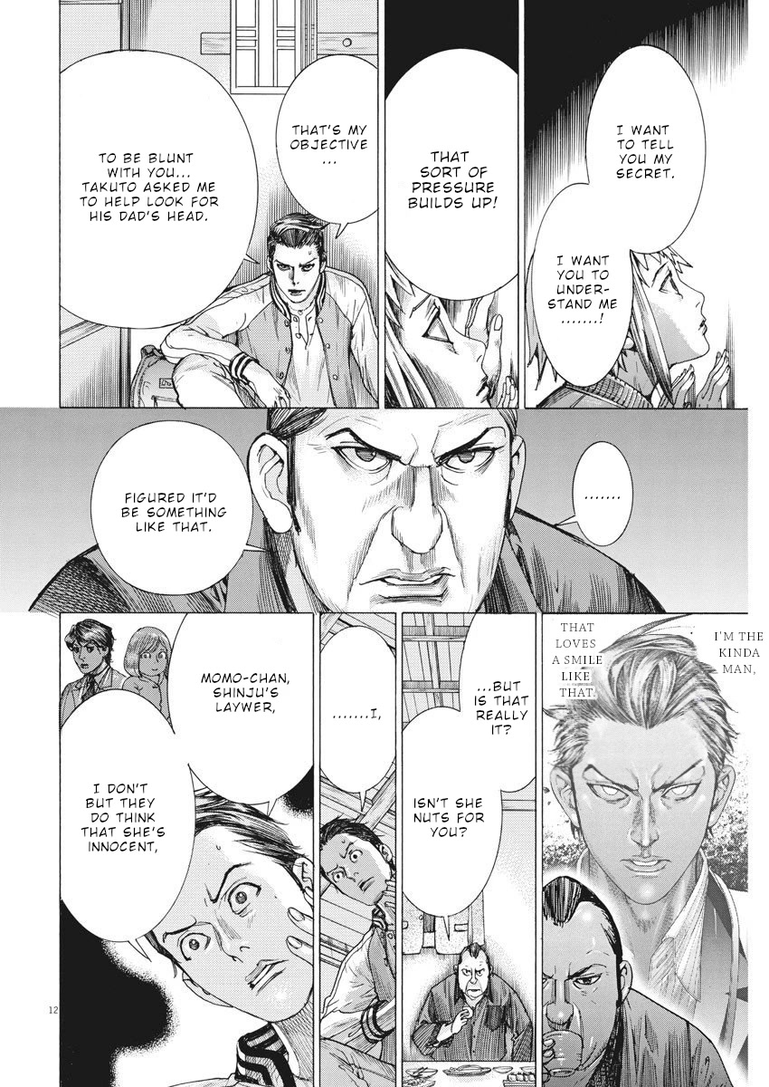 Natsume Arata no Kekkon Chapter 27 page 13 - Chapter 27: My temper