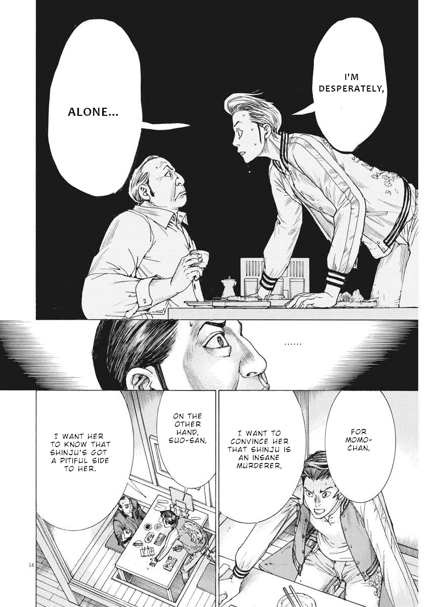 Natsume Arata no Kekkon Chapter 27 page 15 - Chapter 27: My temper