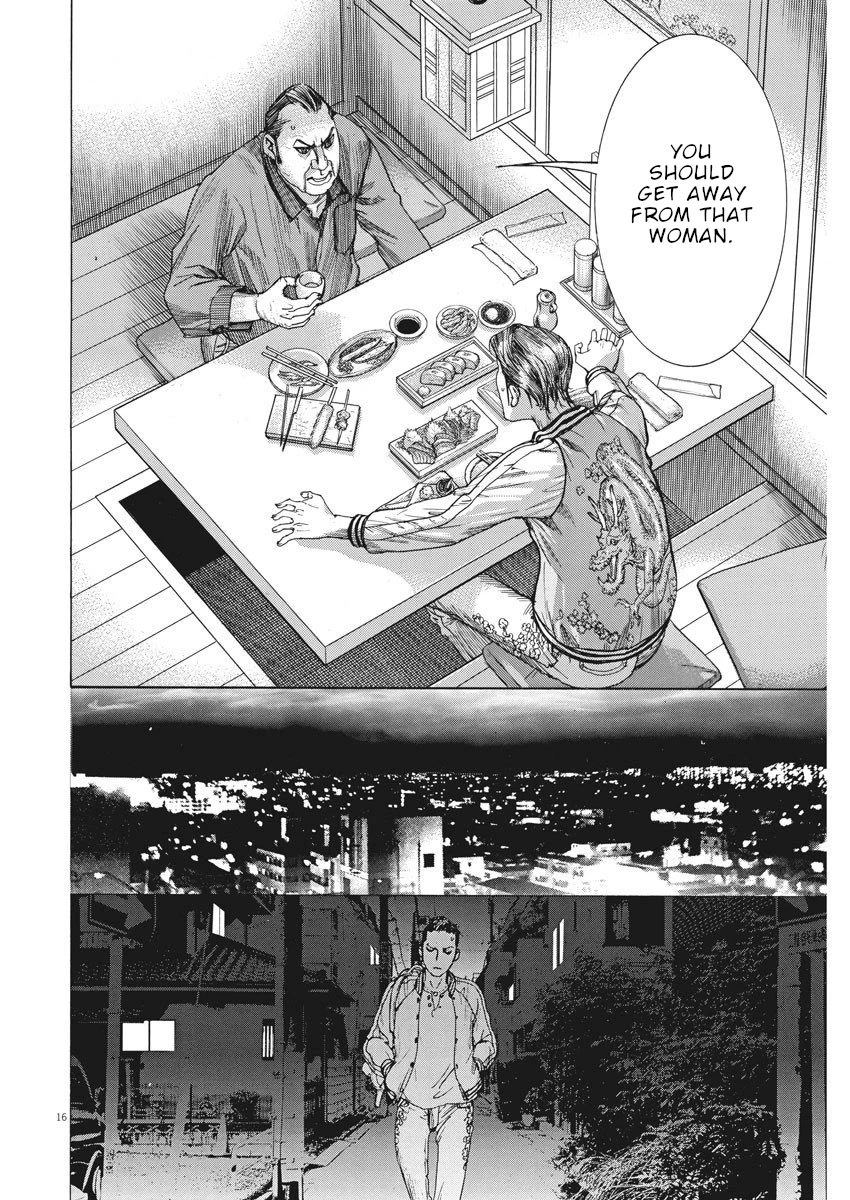 Natsume Arata no Kekkon Chapter 27 page 17 - Chapter 27: My temper