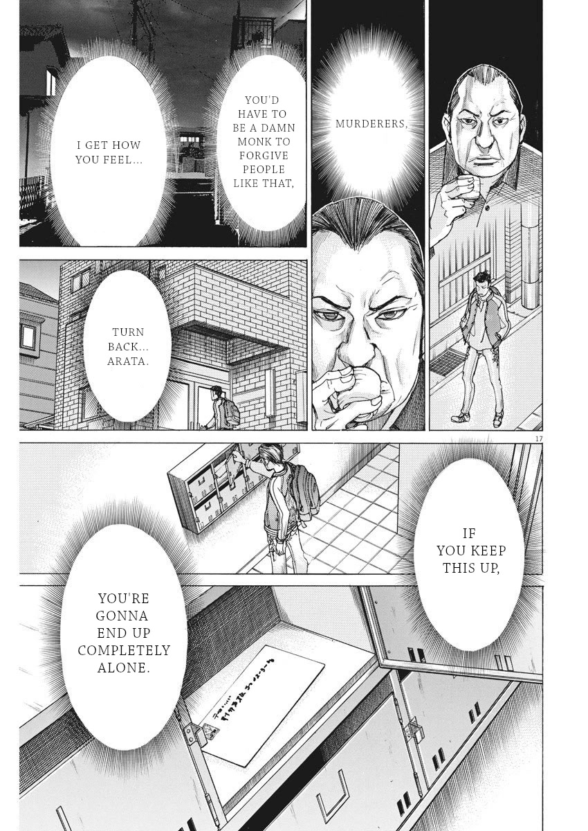 Natsume Arata no Kekkon Chapter 27 page 18 - Chapter 27: My temper