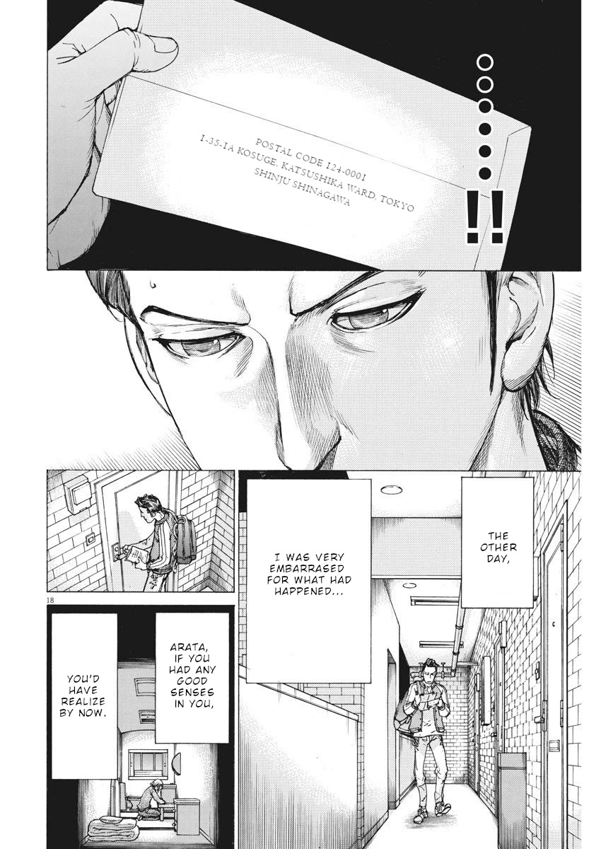 Natsume Arata no Kekkon Chapter 27 page 19 - Chapter 27: My temper