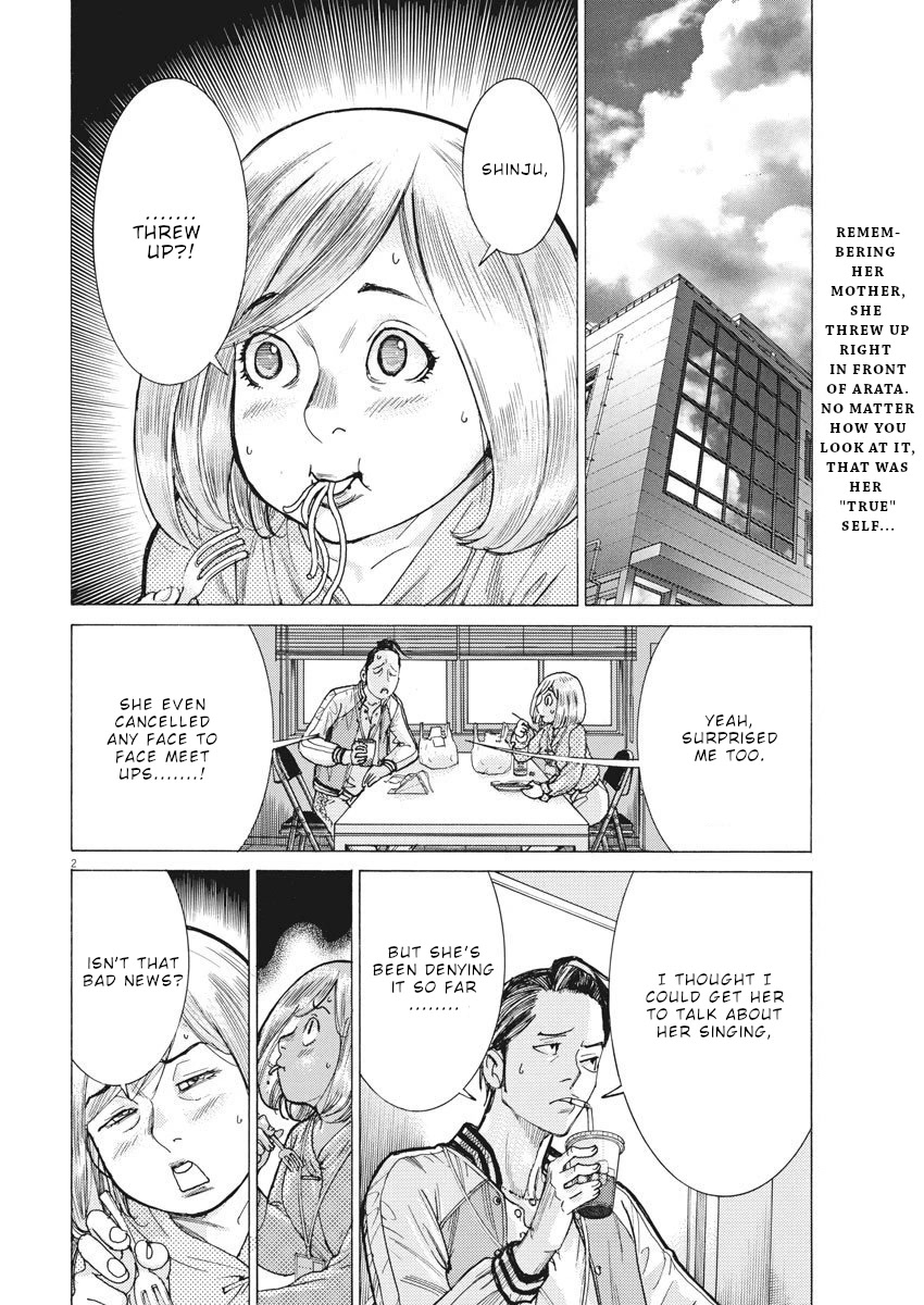 Natsume Arata no Kekkon Chapter 27 page 3 - Chapter 27: My temper