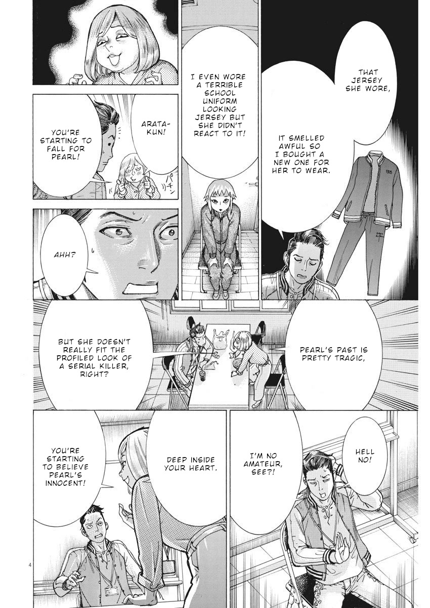 Natsume Arata no Kekkon Chapter 27 page 5 - Chapter 27: My temper