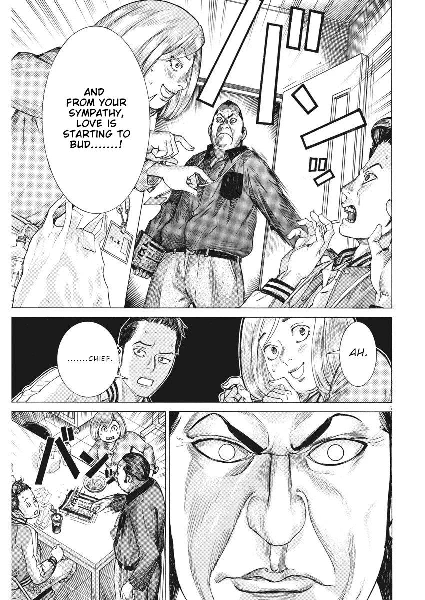 Natsume Arata no Kekkon Chapter 27 page 6 - Chapter 27: My temper