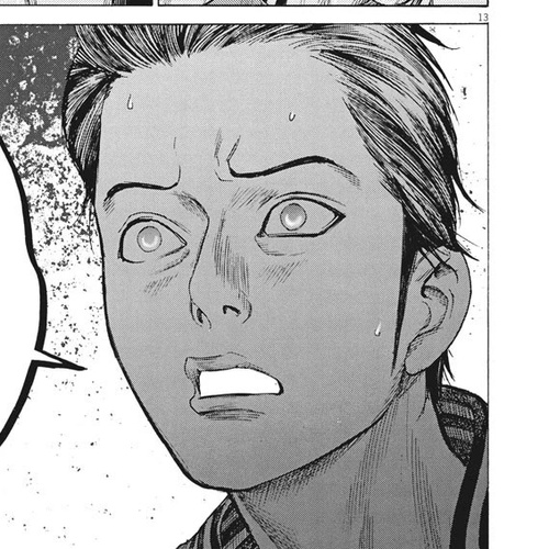 Natsume Arata no Kekkon Chapter 27: My temper cover