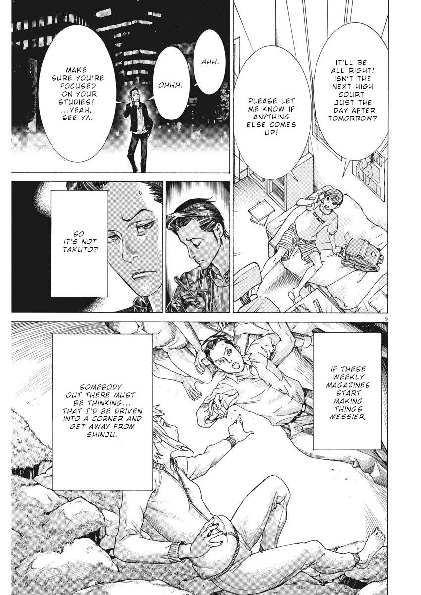 Natsume Arata no Kekkon Chapter 28 page 10 - Chapter 28: Hey
