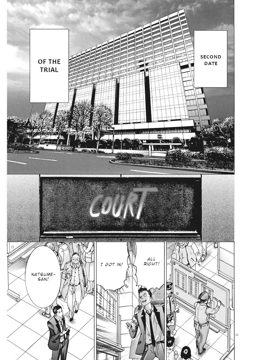 Natsume Arata no Kekkon Chapter 28 page 12 - Chapter 28: Hey
