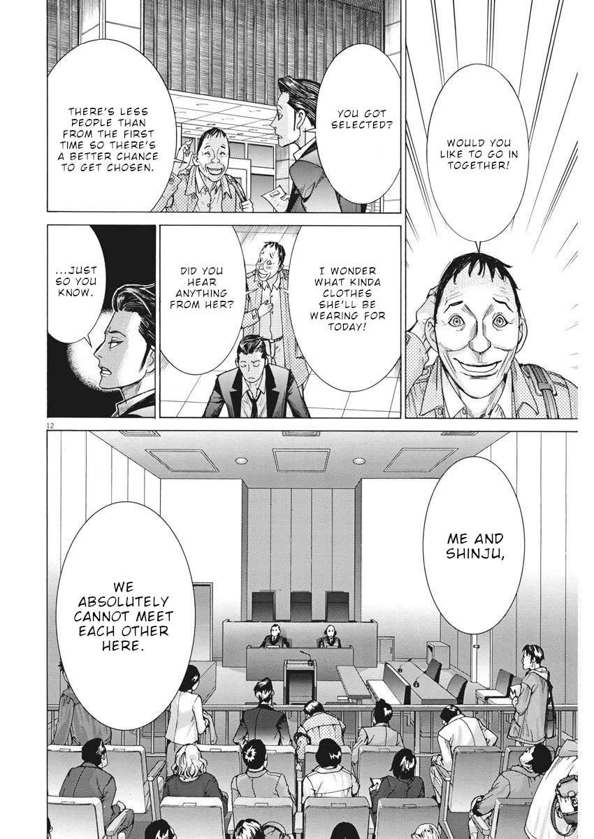 Natsume Arata no Kekkon Chapter 28 page 13 - Chapter 28: Hey