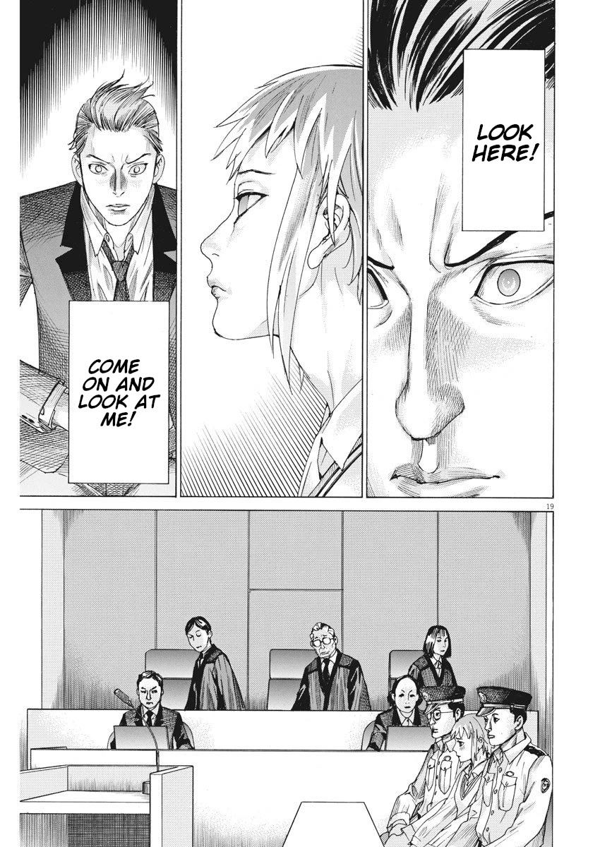 Natsume Arata no Kekkon Chapter 28 page 19 - Chapter 28: Hey