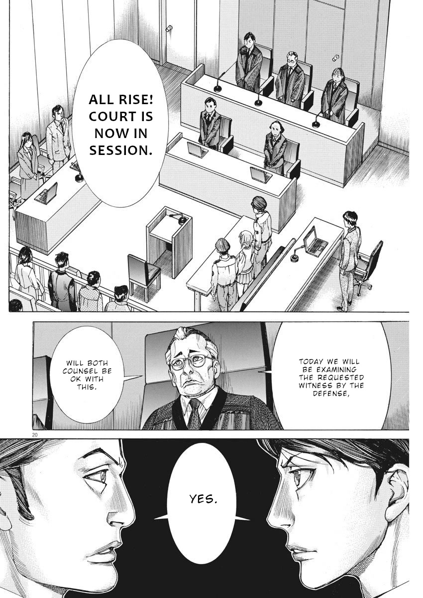 Natsume Arata no Kekkon Chapter 28 page 20 - Chapter 28: Hey